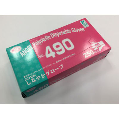 サンフラワー TPE手袋 No.490 しなやかグローブ クリア SS 646208 1ケース(5000個(250個×20))（直送品）