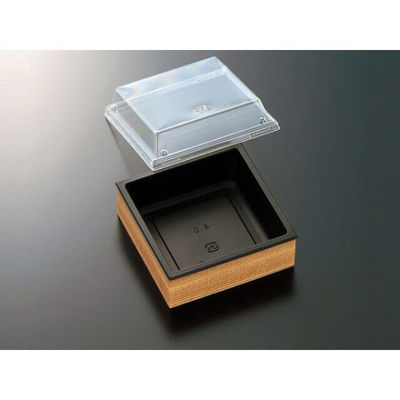 中央化学 折箱 CWH-角4 黒-たもん杉 (ボ) 670943 1ケース(450個(15個×（直送品）