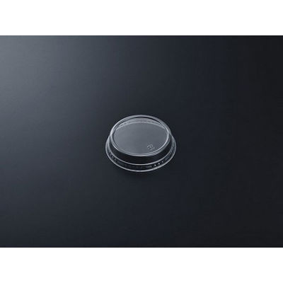 中央化学 BAKEQ HFC88φ蓋 (OPS) 939942 1ケース(2000個(100（直送品）