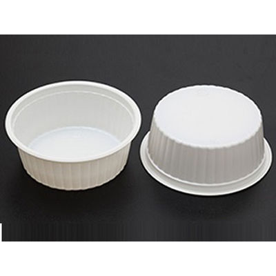 中央化学 軽食容器 BAKEQ 96φ-180cc 939504 1ケース(2000個(100（直送品）