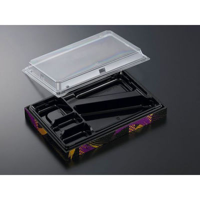 中央化学 折箱 CWA 27-17V 黒-紫円 (ボ) 969634 1ケース(160個(20個×（直送品）