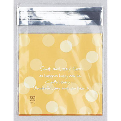 福重 製菓袋 D91-Y ドットイエロー 中 D-91-Y 1ケース(18000個(1000個×18))（直送品）