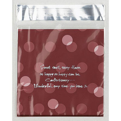 福重 製菓袋 D92-B ドットブラウン 大 D-92-B 1ケース(12000個(1000個×12))（直送品）