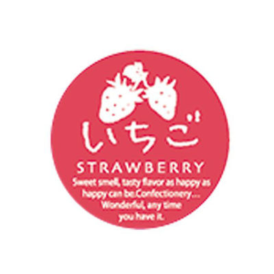 福重 ミニシール いちご G-704 1袋(200個)（直送品）
