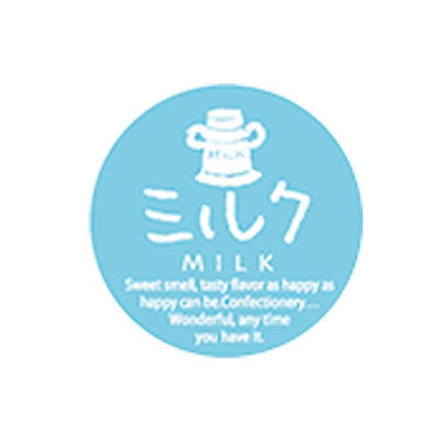 福重 ミニシール ミルク G-739 1袋(200個)（直送品）