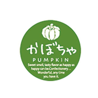 福重 ミニシール かぼちゃ G-754 1袋(200個)（直送品）