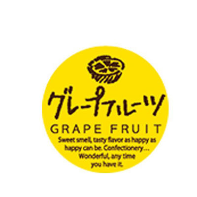 福重 ミニシール グレープフルーツ G-784 1袋(200個)（直送品）