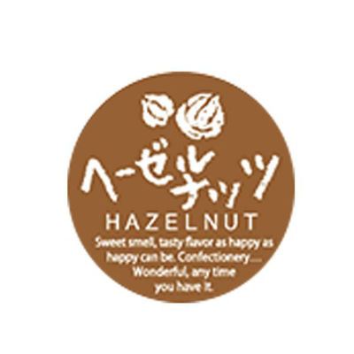 福重 ミニシール ヘーゼルナッツ G-787 1袋(200個)（直送品）