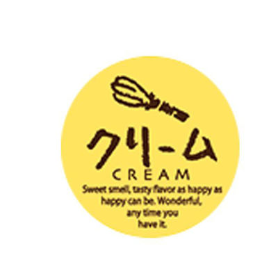 福重 ミニシール クリーム G-792 1袋(200個)（直送品）