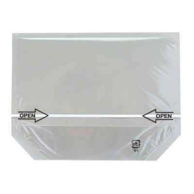 福重 サンドウィッチ袋 サンドイッチ用 角底袋 小 PB-17 1ケース(5000個(1000個×5))（直送品）