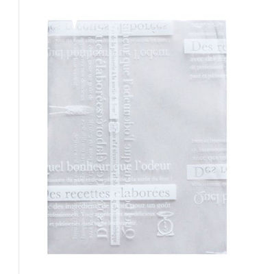 福重 パン袋 YG10-13フランス語柄溶断パック YG-10-13 1ケース(15000個(1000個×15))（直送品）