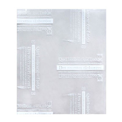 福重 パン袋 YG15-18フランス語柄溶断パック YG-15-18 1ケース(9000個(1000個×9))（直送品）