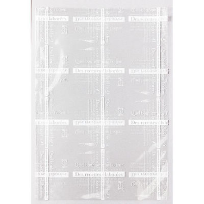 福重 パン袋 YG20-30フランス語柄溶断パック YG-20-30 1ケース(4000個(1000個×4))（直送品）