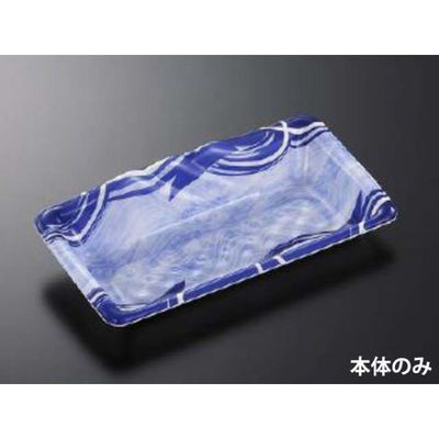 中央化学 刺身容器 みやま 24-12 はやしおB 34421 1ケース(1000個(50個（直送品）