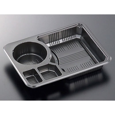 中央化学 冷麺容器 ND-21 BK 身 85738 1袋(50個)（直送品）