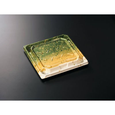 中央化学 寿司容器 BCF 宝台閣 9-3 清明GN-BK 身 21246 1袋(50個)（直送品）