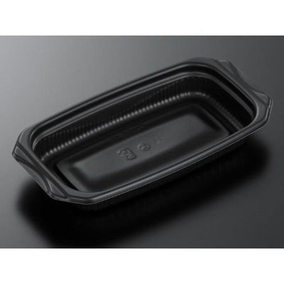 中央化学 軽食容器 SD ビストロ PAN25-13 BK 身 350785 1袋(50個)（直送品）