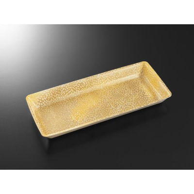 中央化学 発泡トレー C・FS-L3E(LL) 風光Y内 18416 1ケース(1400個(50個×28))（直送品）