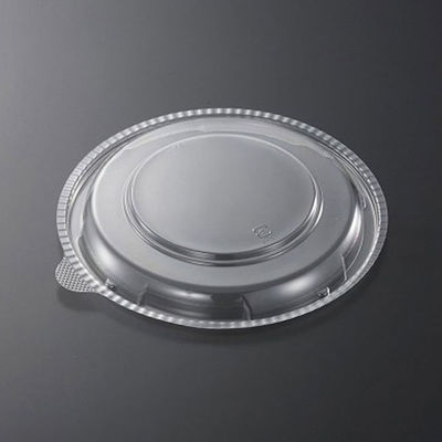 中央化学 CT 街デリ PAN 18 蓋 205534 1ケース(900個(50個×18))（直送品）