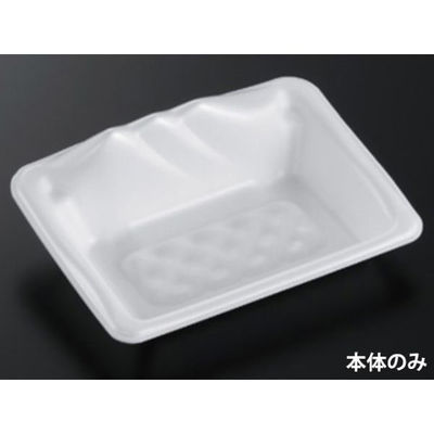 中央化学 刺身容器 みやま 17-12 155317 1ケース(1400個(50個（直送品）