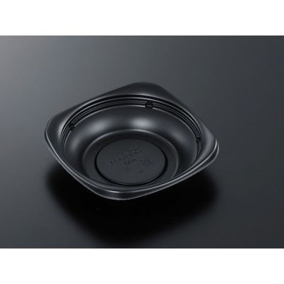 中央化学 軽食容器 CT 菜こまち 160 BK 身 259036 1袋(50個)（直送品）