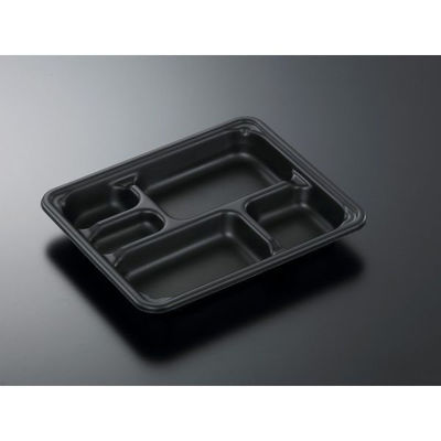 中央化学 弁当容器 SD エブリ 24-20A BK 身 340802 1ケース(600個(50個×（直送品）