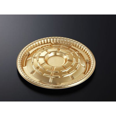 中央化学 刺身容器 PD プレート MD25 G内 身 235747 1袋(25個)（直送品）