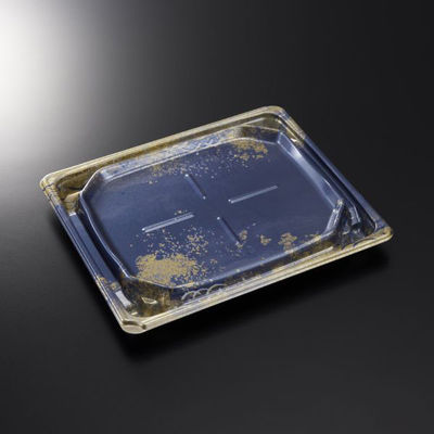 中央化学 刺身容器 BCF 宝台 20-17 渚DB-BK 身 14530 1袋(50個)（直送品）