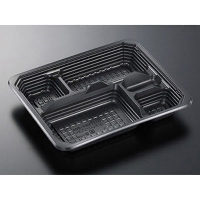 中央化学 弁当容器 HSA 街弁 K24-20A BK 身 152629 1ケース(600個(50個×12))（直送品）