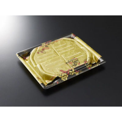 中央化学 刺身容器 漁台20-17 こがねYG 身 00744041 1ケース(600個(50個×12))（直送品）