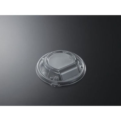 中央化学 CT ほまれ丼 M16 蓋 167262 1ケース(1200個(50個×24))（直送品）