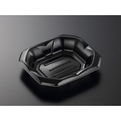 中央化学 刺身容器 波音桶 20-17F 黒 386334 1ケース(600個(50個×12))（直送品）