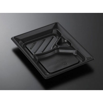 中央化学 弁当容器 CT みちる K23-18L BK 身 31948 1袋(50個)（直送品）