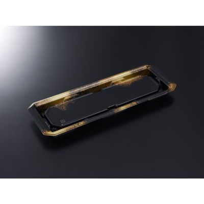 中央化学 寿司容器 HS 澄板 30-11 金彩BK-BK 身 20487 1ケース(600個(50個×（直送品）