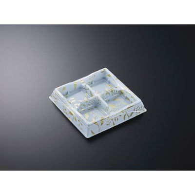 中央化学 刺身容器 HS 天城 12-3 4S アリアG-BK 256693 1袋(50個)（直送品）