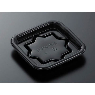 中央化学 HS デリデコ K13 黒-BK 身 368019 1袋(20個)（直送品）