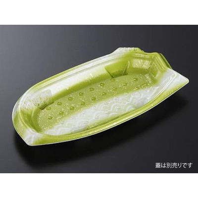 中央化学 刺身容器 とと 26-13 しぶきGN 身 156802 1袋(50個)（直送品）