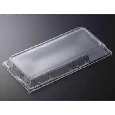 中央化学 HS 天城 24-3 蓋 (CAPG) 667030 1袋(20個)（直送品）