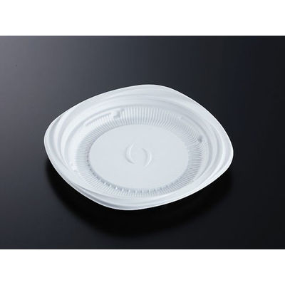 中央化学 弁当容器 CT グルメハウス M21 W 身 246496 1ケース(300個(50個×6))（直送品）