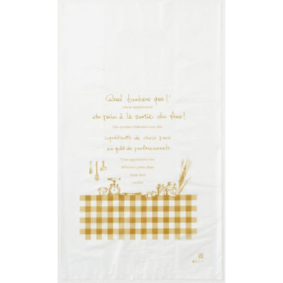 福重 持ち帰り袋 フランセベール小判抜手提袋 小 半透明 KT-1 1ケース(1000個(100個×10))（直送品）