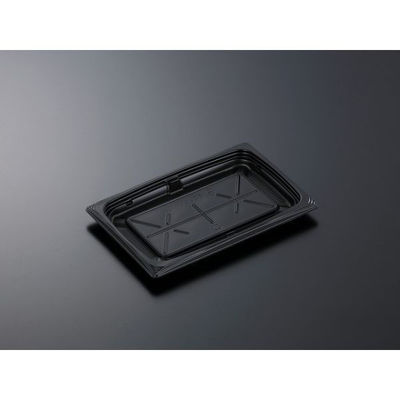 中央化学 軽食容器 CT 葵 20-13A BK 身 296301 1袋(50個)（直送品）