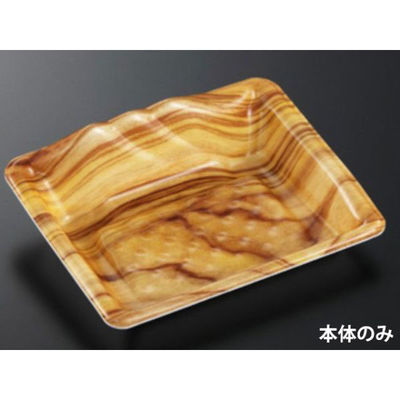 中央化学 刺身容器 みやま 20-16 木理BR 156257 1袋(50個)（直送品）