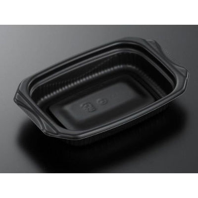 中央化学 軽食容器 SD ビストロPAN20-13 BK 身 350496 1袋(50個)（直送品）