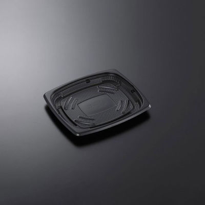 中央化学 軽食容器 CT 街デリ PAN 20-18A BK 身 36376 1袋(50個)（直送品）