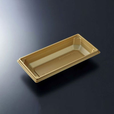 中央化学 CT 中皿 21-12 金-BK 153791 1ケース(800個(50個×16))（直送品）