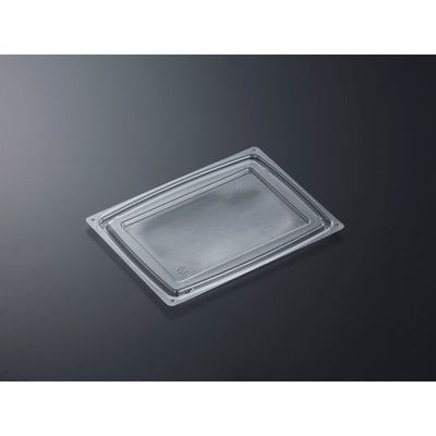 中央化学 C-APG ベジマグ20-15 蓋 914564 1袋(50個)（直送品）