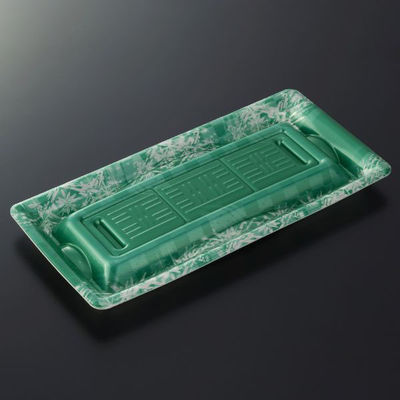 中央化学 刺身容器 輝咲24-12 まほろばGN 身 7260 1ケース(800個(50個×16))（直送品）