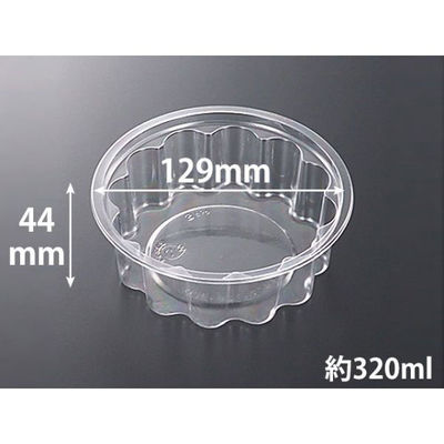 中央化学 透明カップ C-AP 菊丸カップ 129-320 本体変 370049 1袋(50個)（直送品）