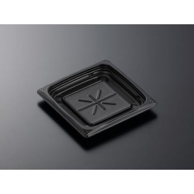 中央化学 軽食容器 CT 葵 13-13A BK 身 383802 1袋(50個)（直送品）