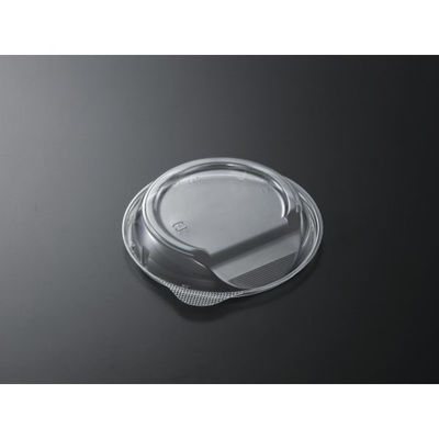 中央化学 CT 菜こまち 140 蓋 352716 1袋(50個)（直送品）